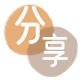 花呗长治信用卡接单平台☀️诚信信用卡24小时在线靠谱商家推荐